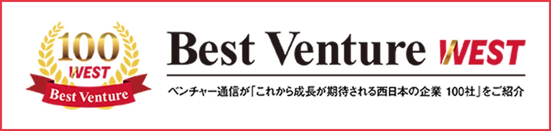 BestVentureWest