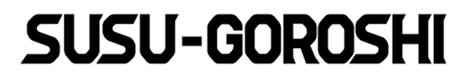 SUSU-GOROSHI